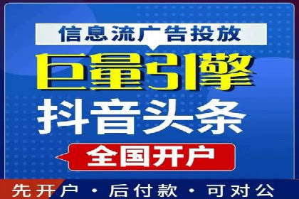 百度竞价代运营如何助力品牌建设与推广