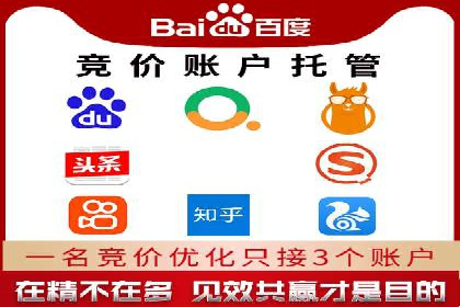 信息流广告投放案例：如何精准触达用户