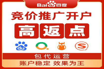 新闻资讯类APP信息流广告营销案例解析
